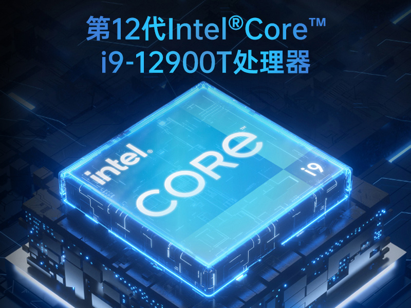 嵌入式工控機